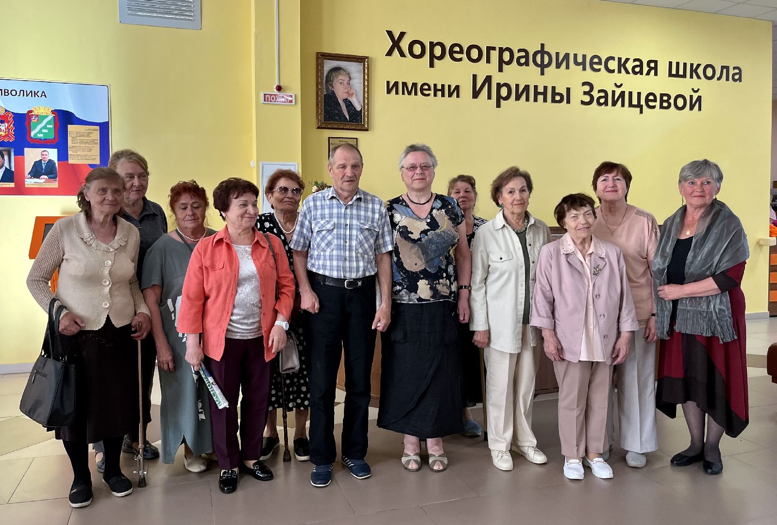 Наро-Фоминск, танец, народное искусство, хореография, фестиваль, культура Московской области