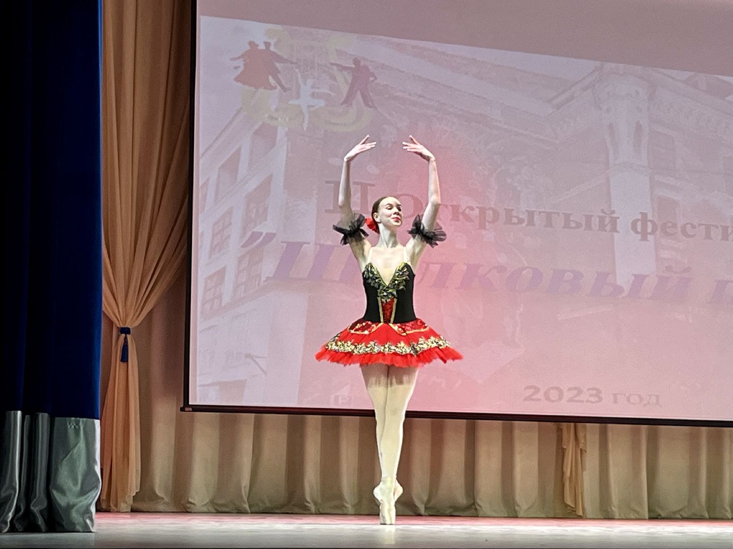 Наро-Фоминск, танец, народное искусство, хореография, фестиваль, культура Московской области