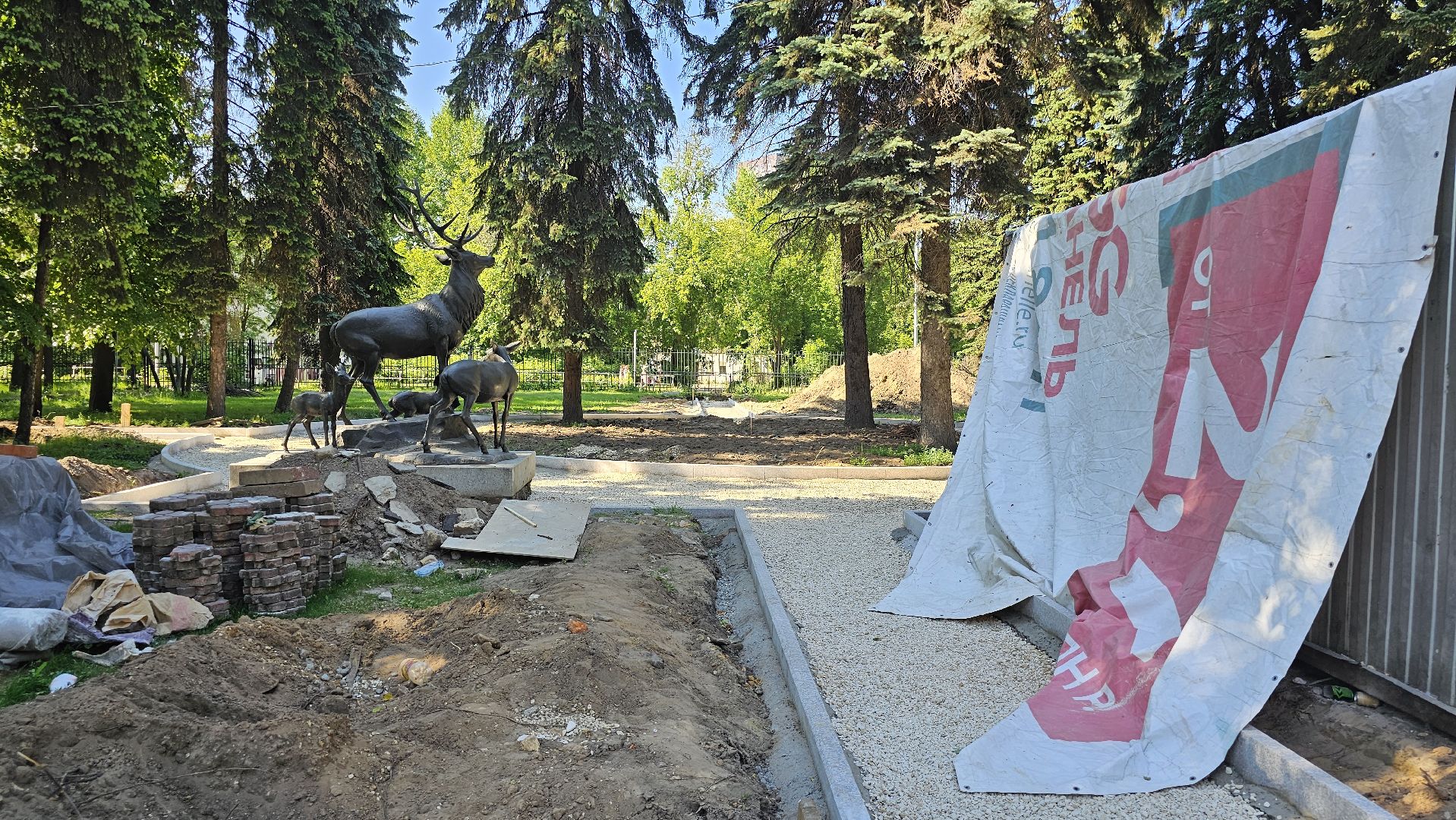 культурное наследие, Белая Дача, парк, Котельники