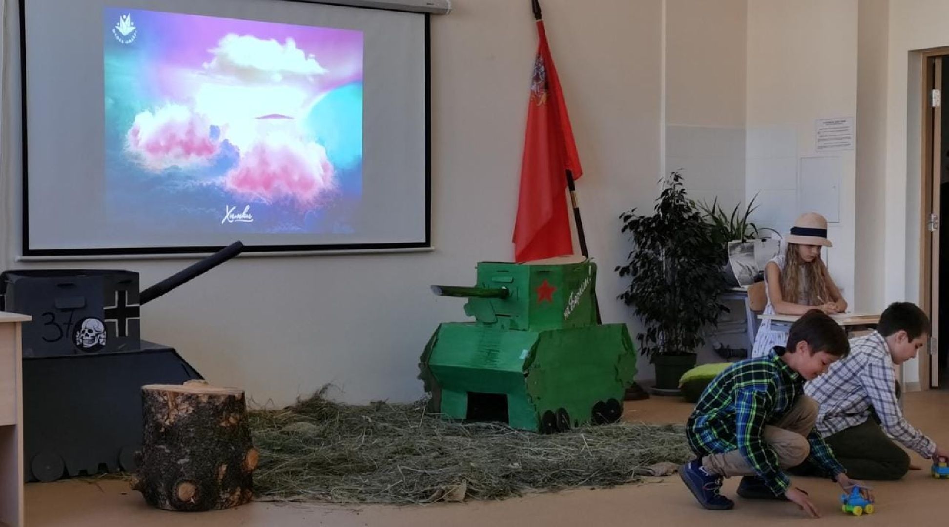 Химки, летний лагерь, День памяти и скорби, образование