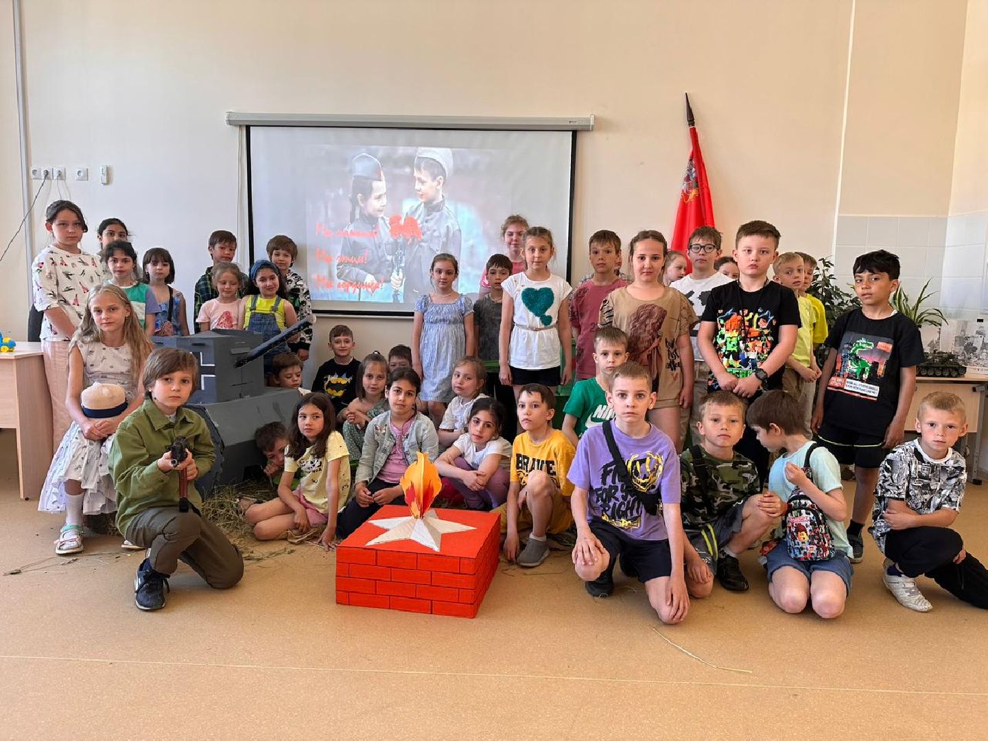 Химки, летний лагерь, День памяти и скорби, образование