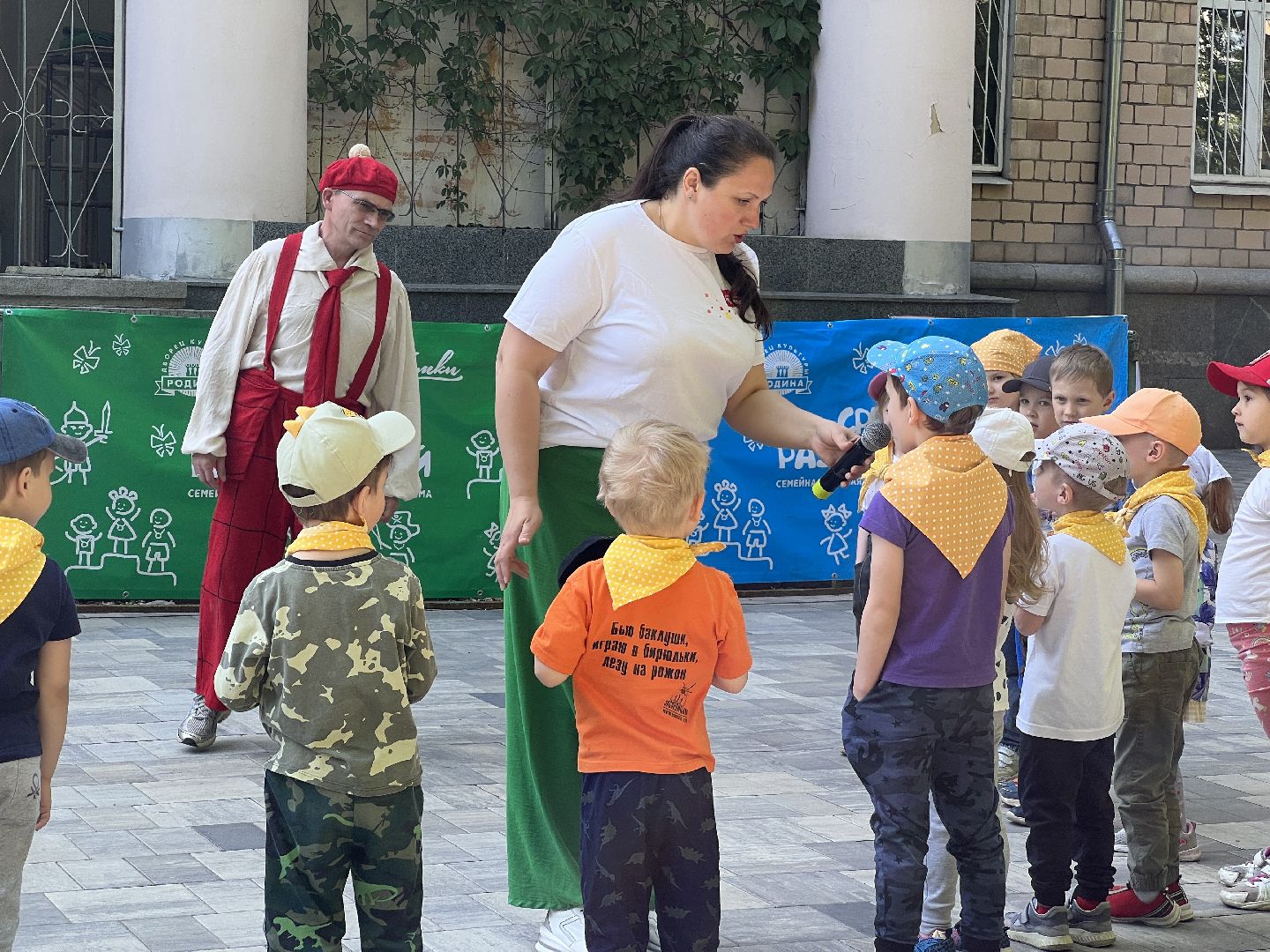 Химки, дети, Среда развлечений, ДК Родина, парк