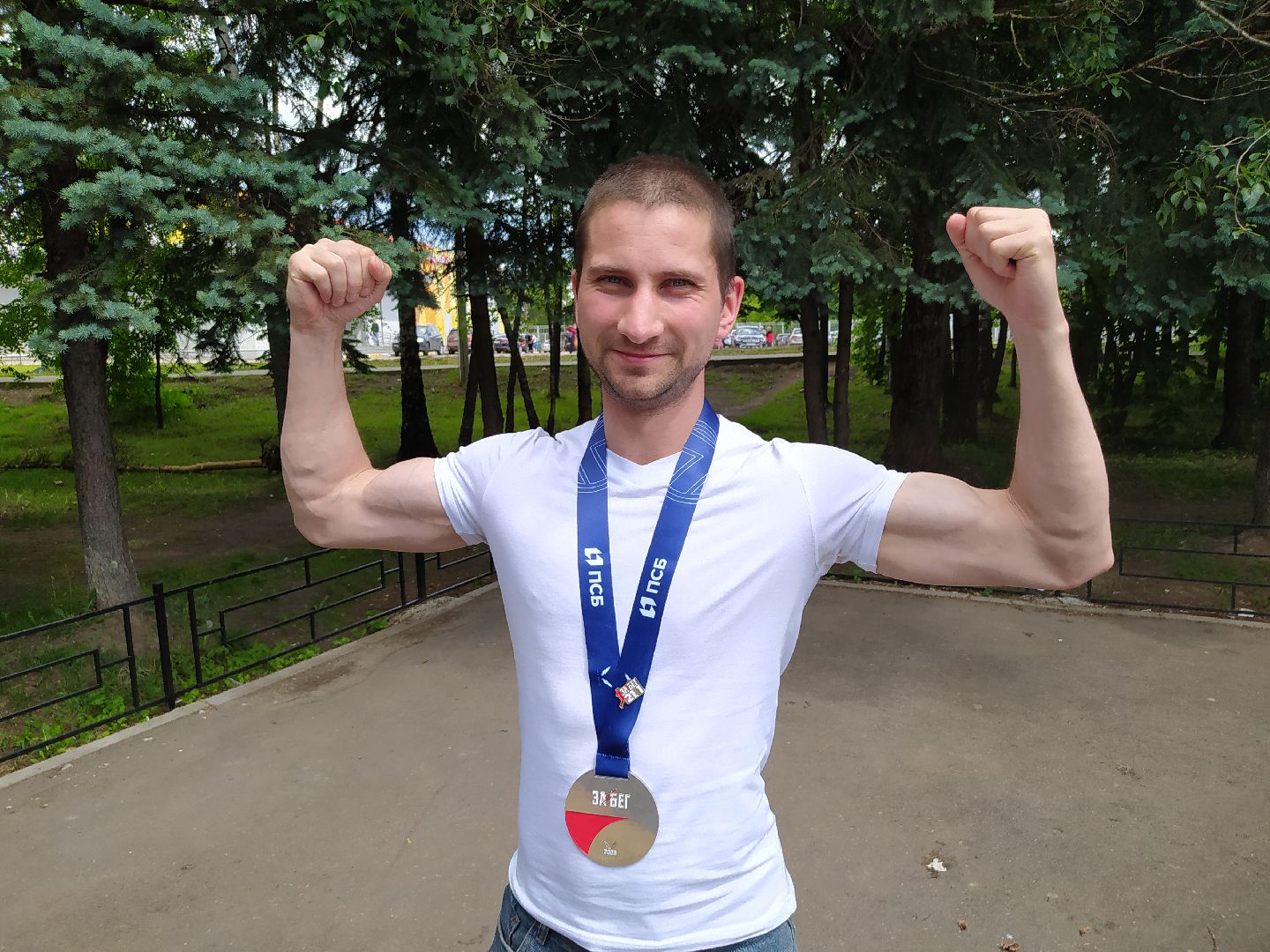 Истра, бег, спорт, медицина