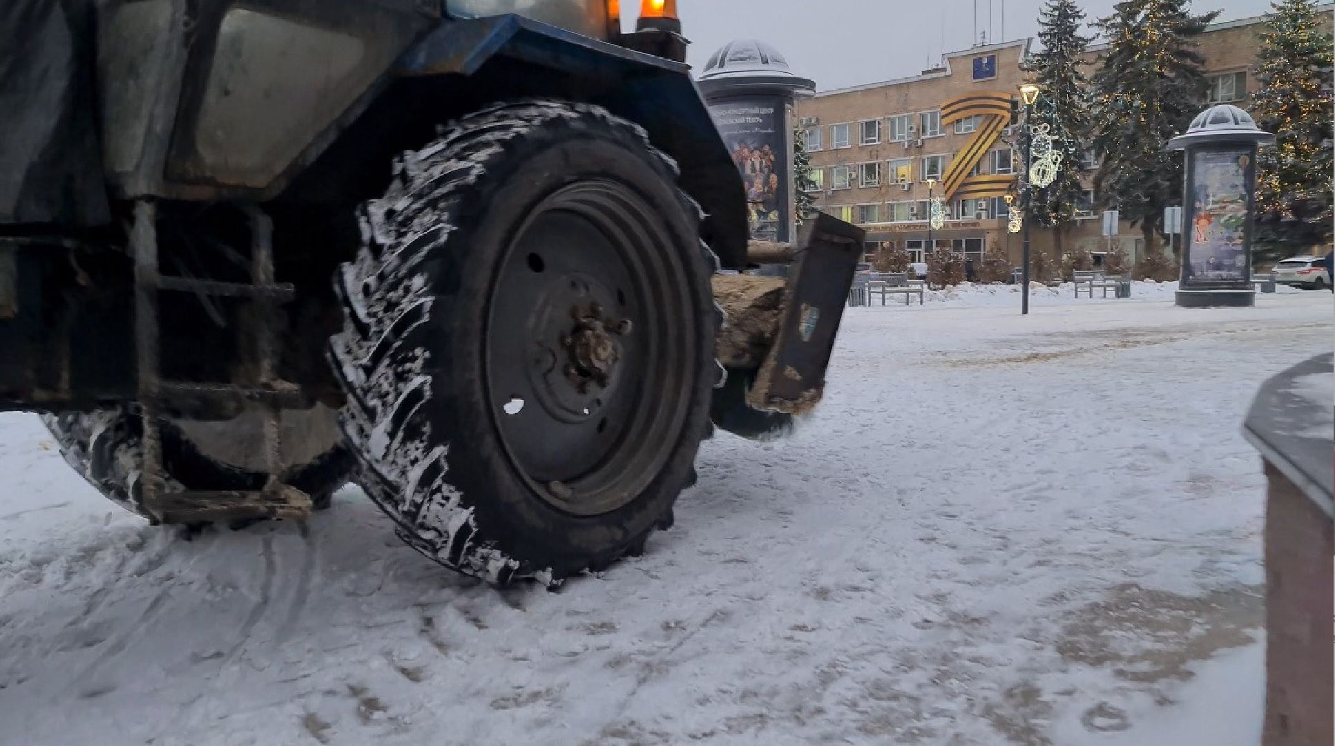 Щёлково, ЖКХ