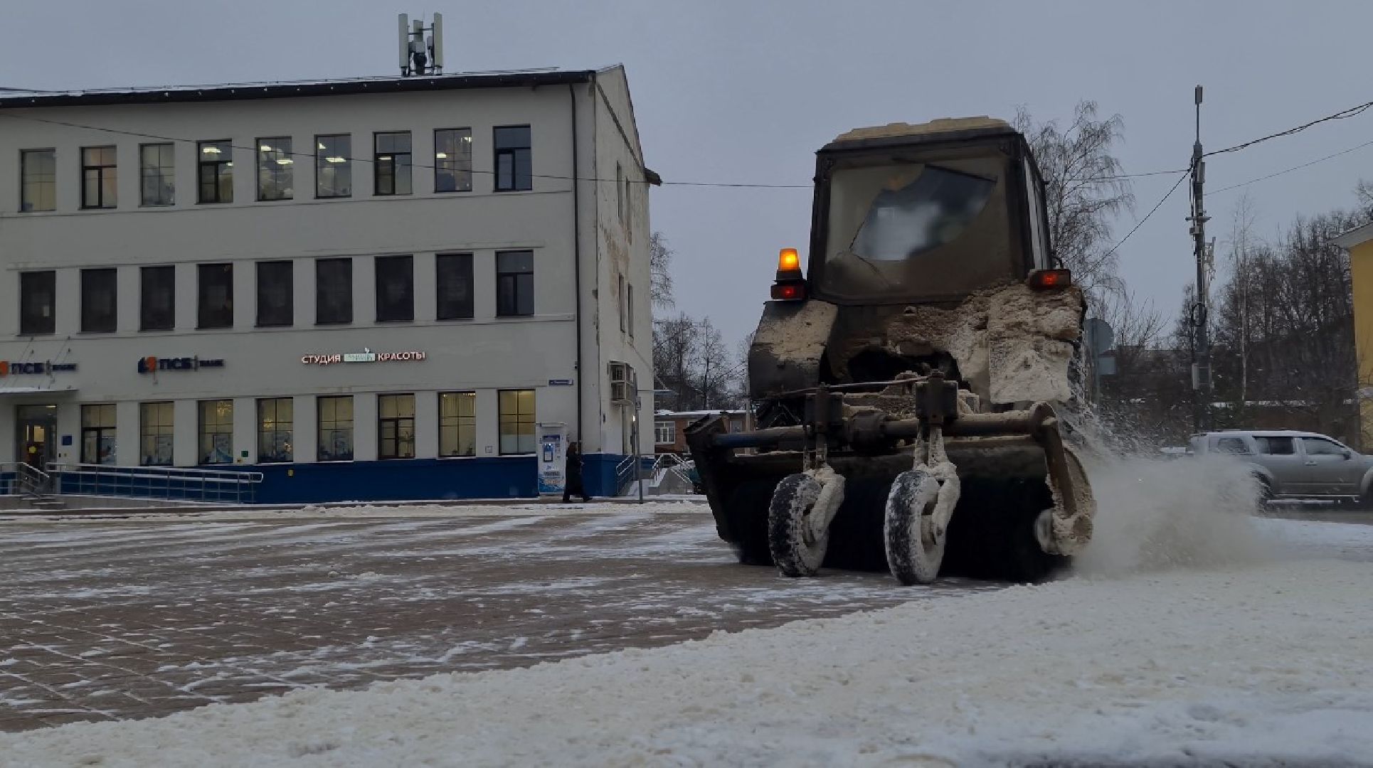 Щёлково, ЖКХ