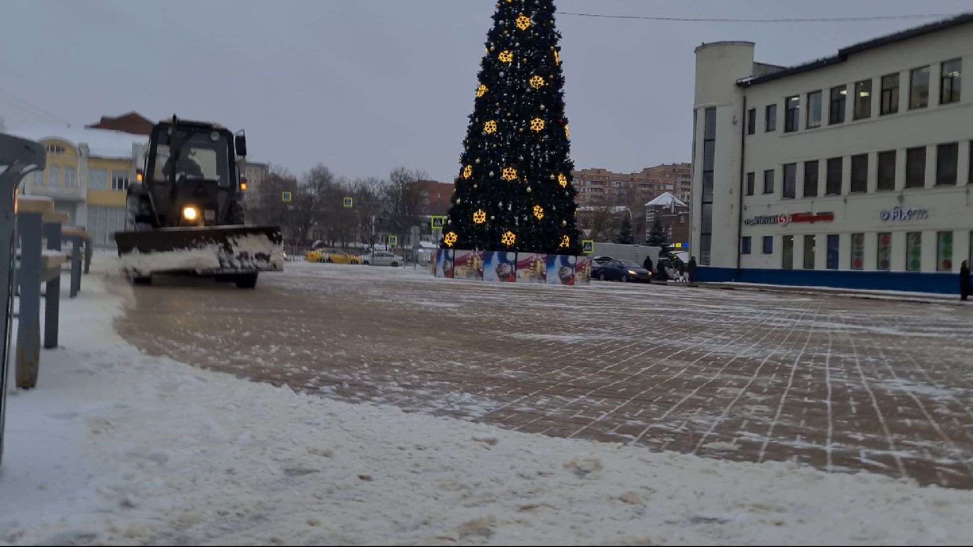 Щёлково, ЖКХ