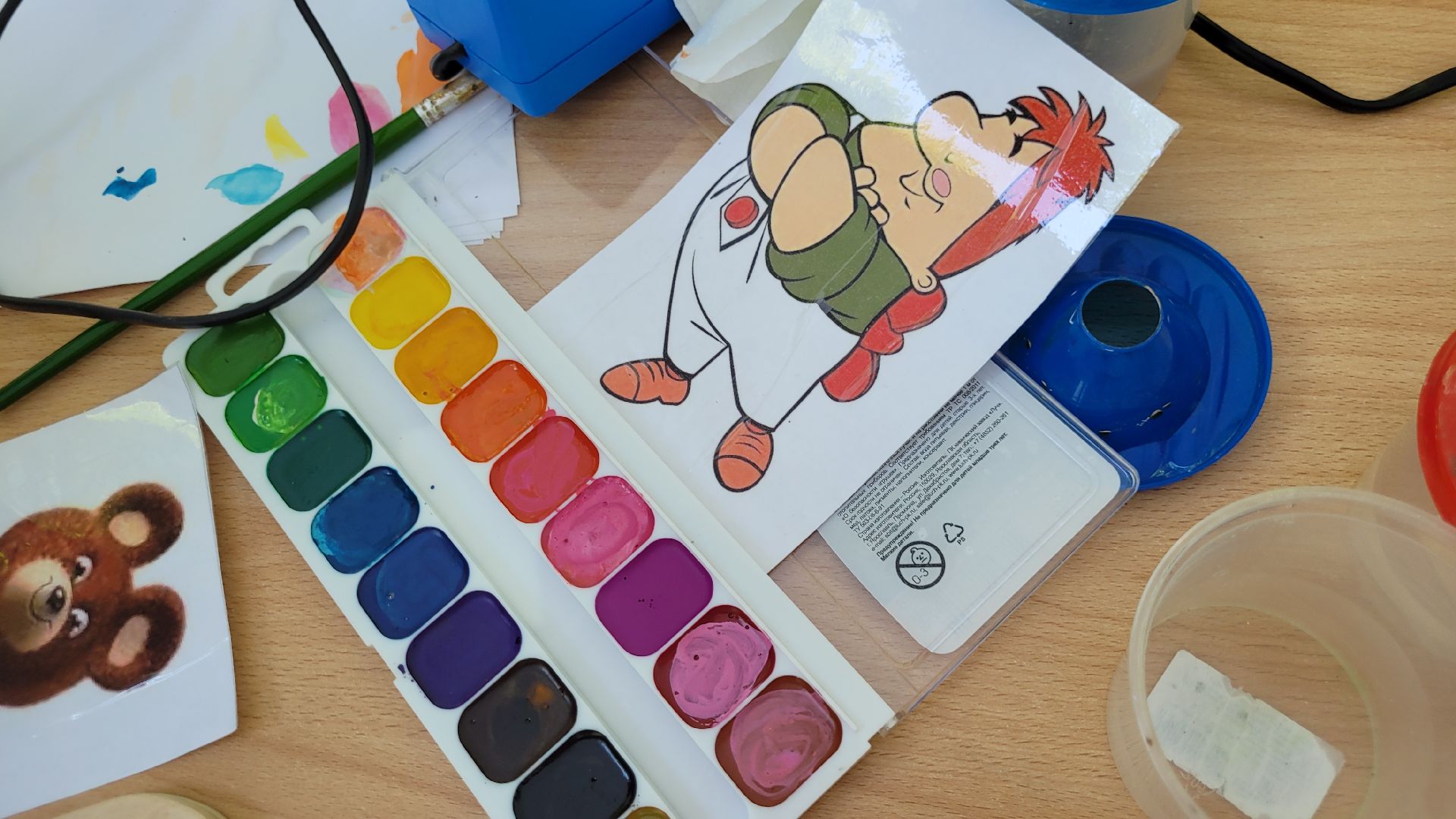 ссср; пионерия; праздник; видное; лето в подмосковье