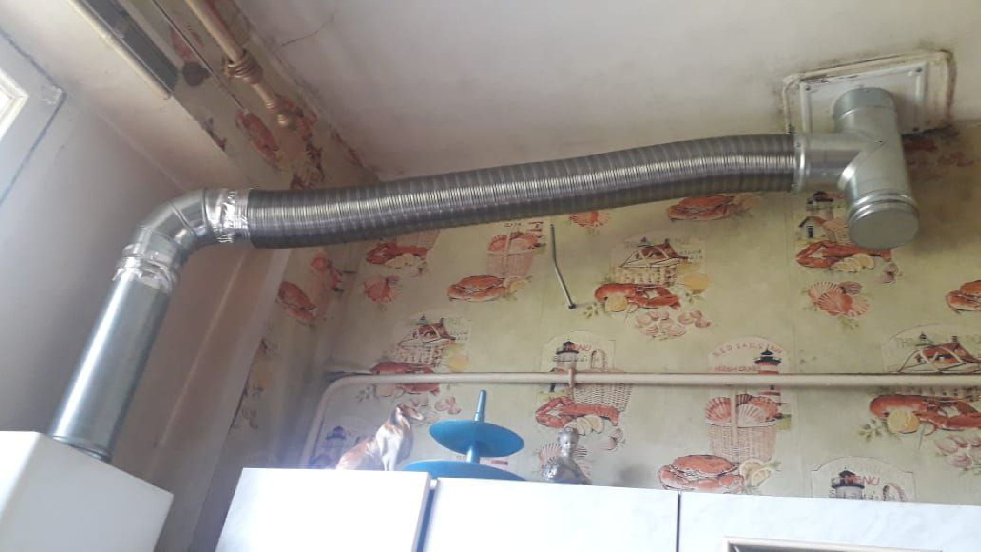 ЖКХ, газ, Воскресенск