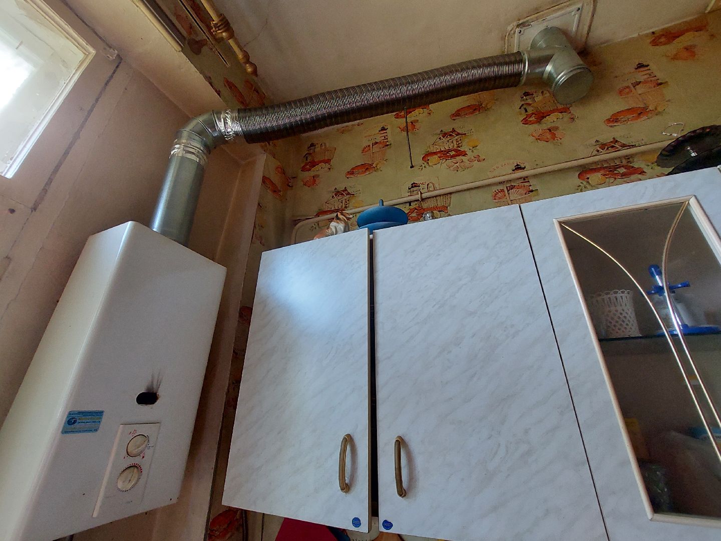 ЖКХ, газ, Воскресенск