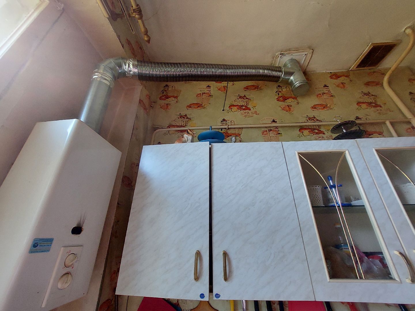 ЖКХ, газ, Воскресенск