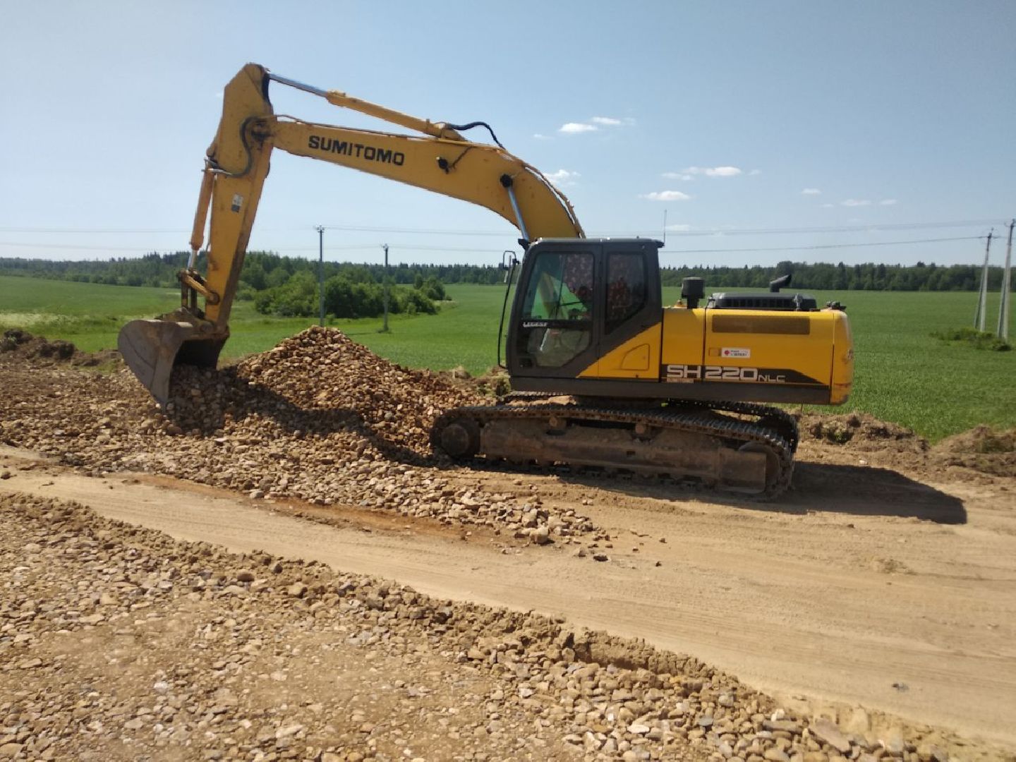 Дмитров, Ремонт дорог, Минтранс МО