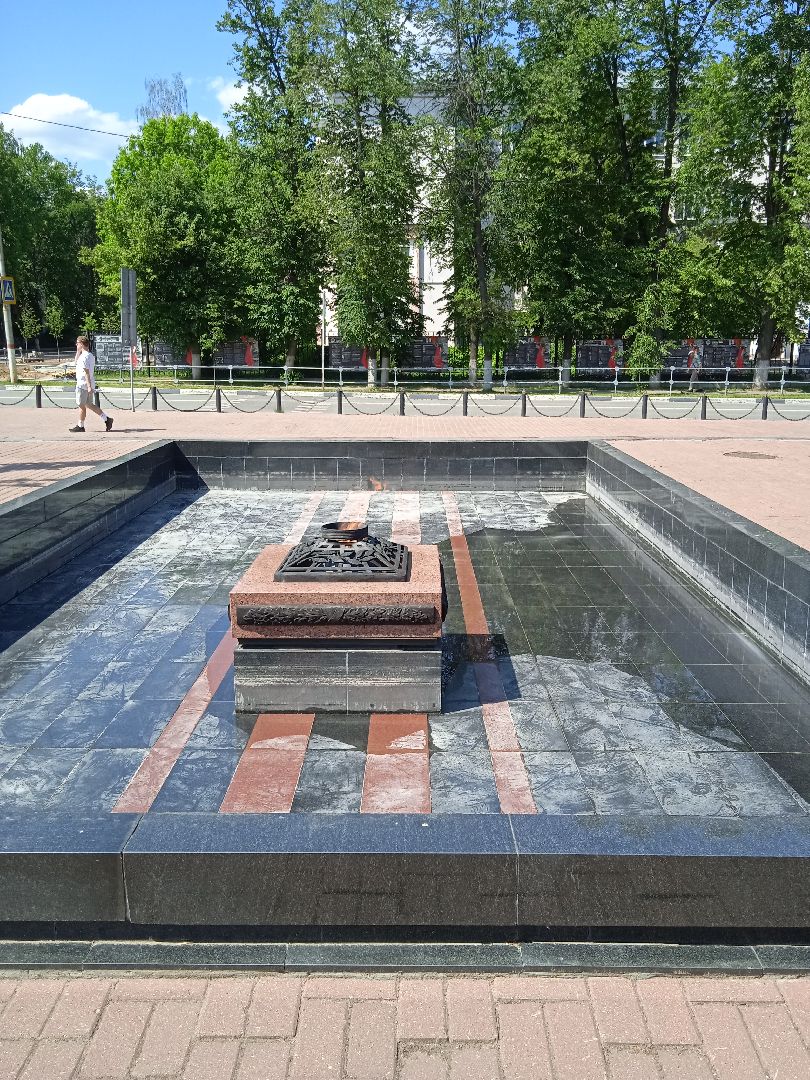 Вечный, огонь, вандалы, краска