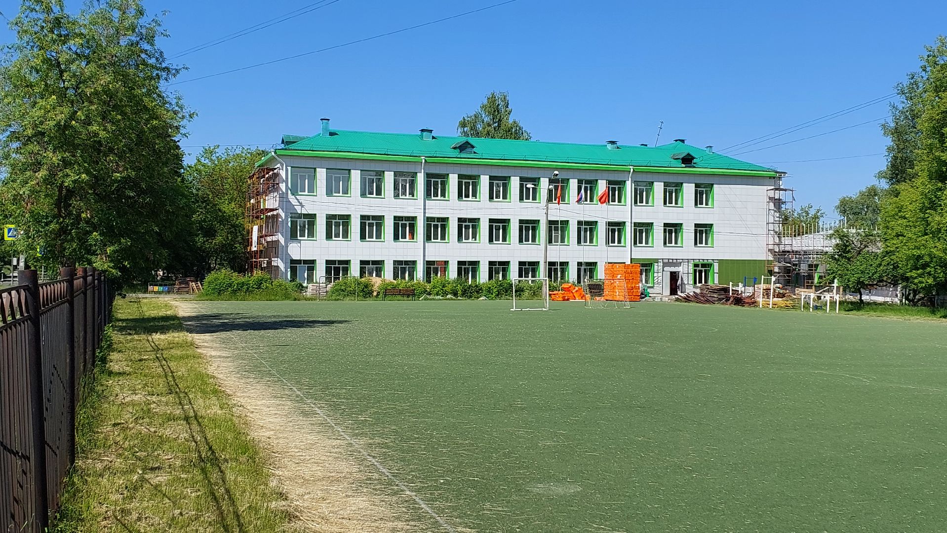 школа, образование, модернизация, серпухов, ремонт,