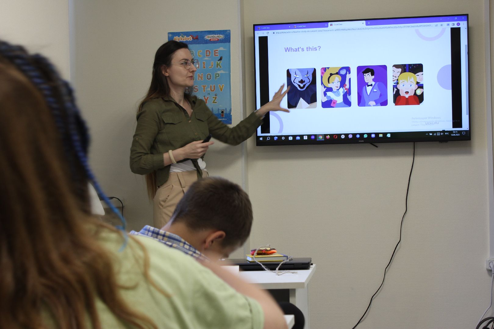 Ступино, пятнашки, школьный лагерь, детский отдых