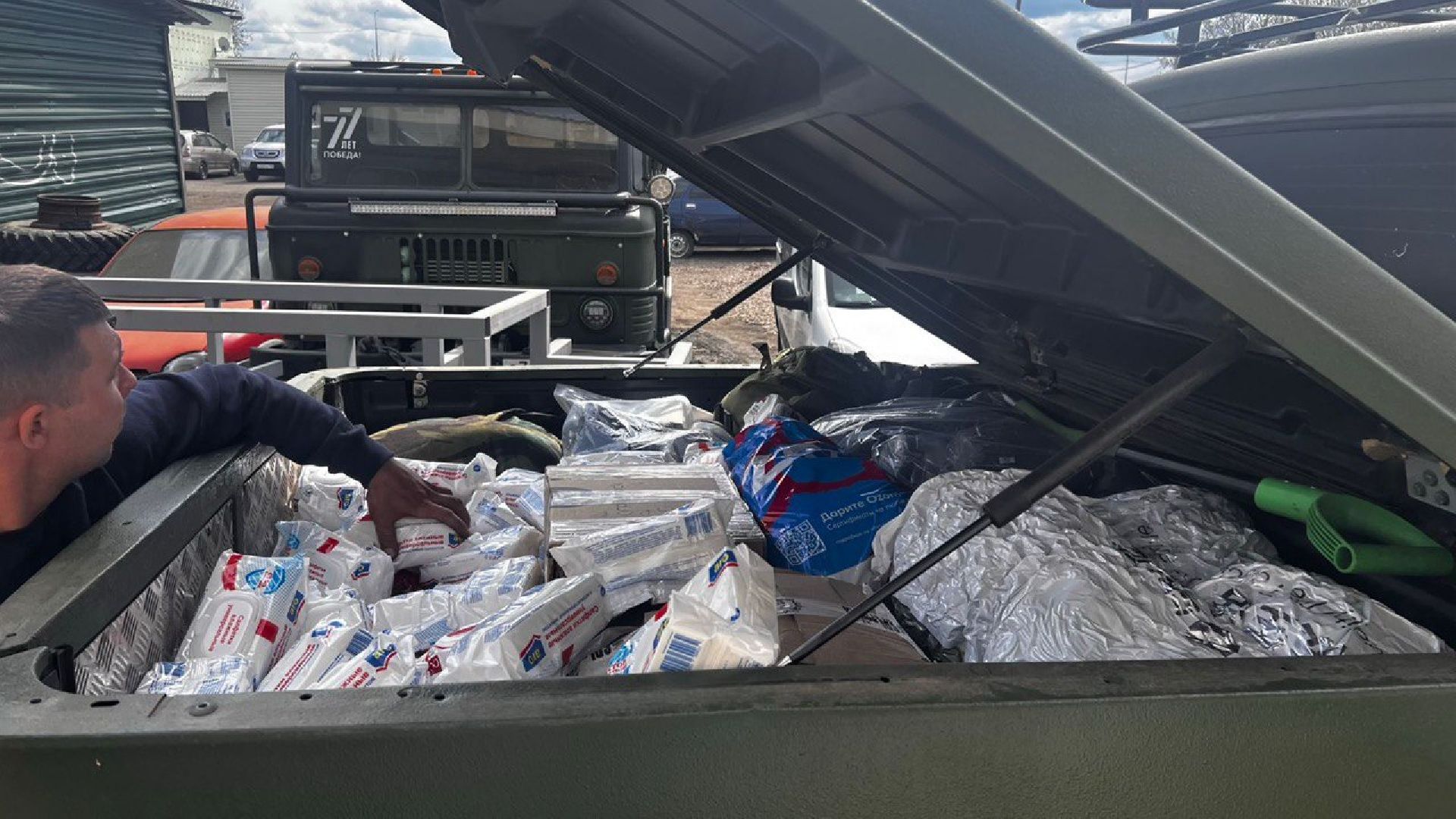 Чехов, походные аптечки, СВО, помощь, предприниматель, спецоперация