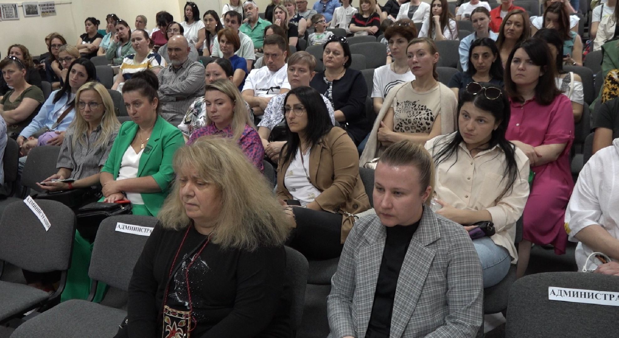 Безопасность на дорогах, Домодедово