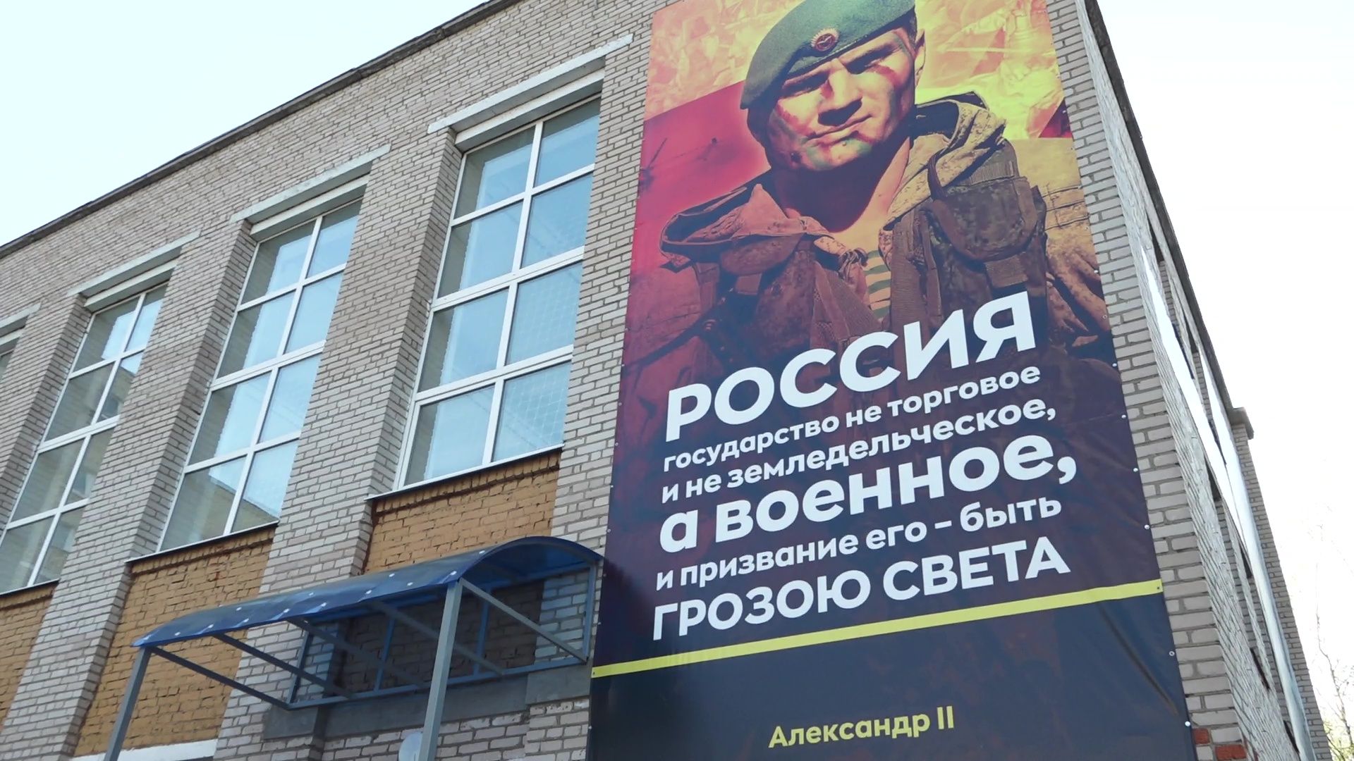 Балашиха, СВО, спецоперация, контракт, пункт отбора