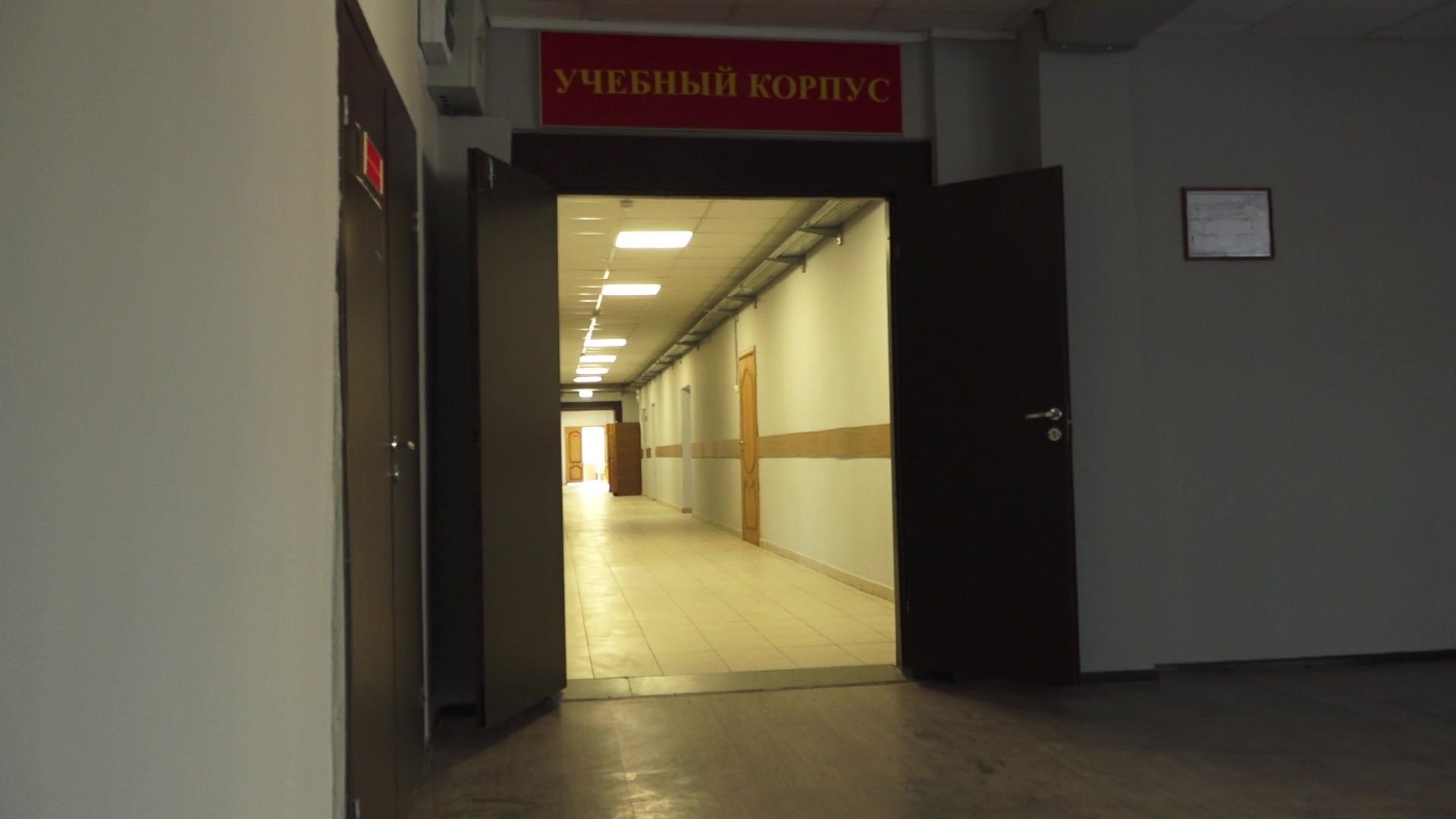 Балашиха, СВО, спецоперация, контракт, пункт отбора