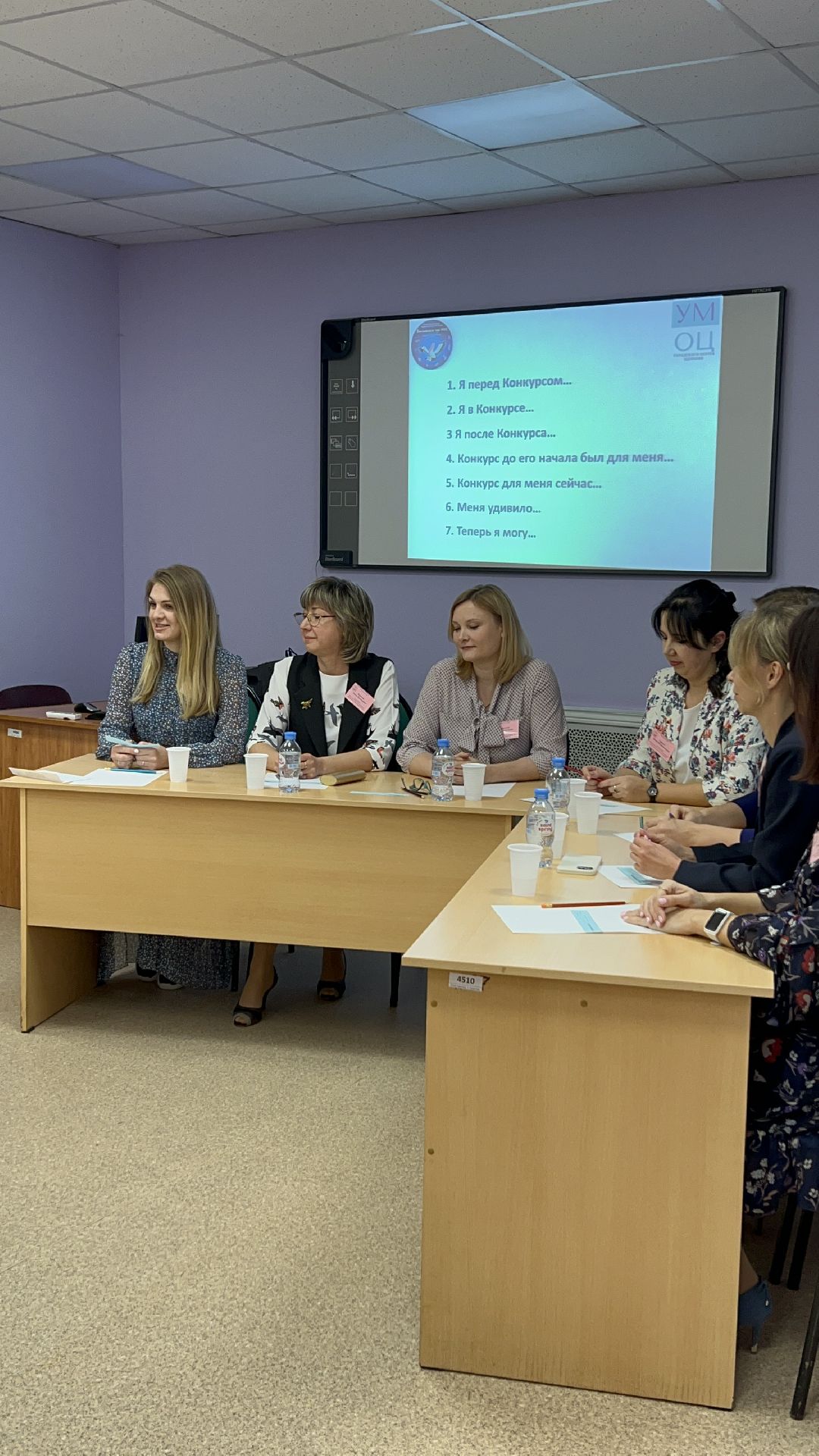 Щёлково, общество