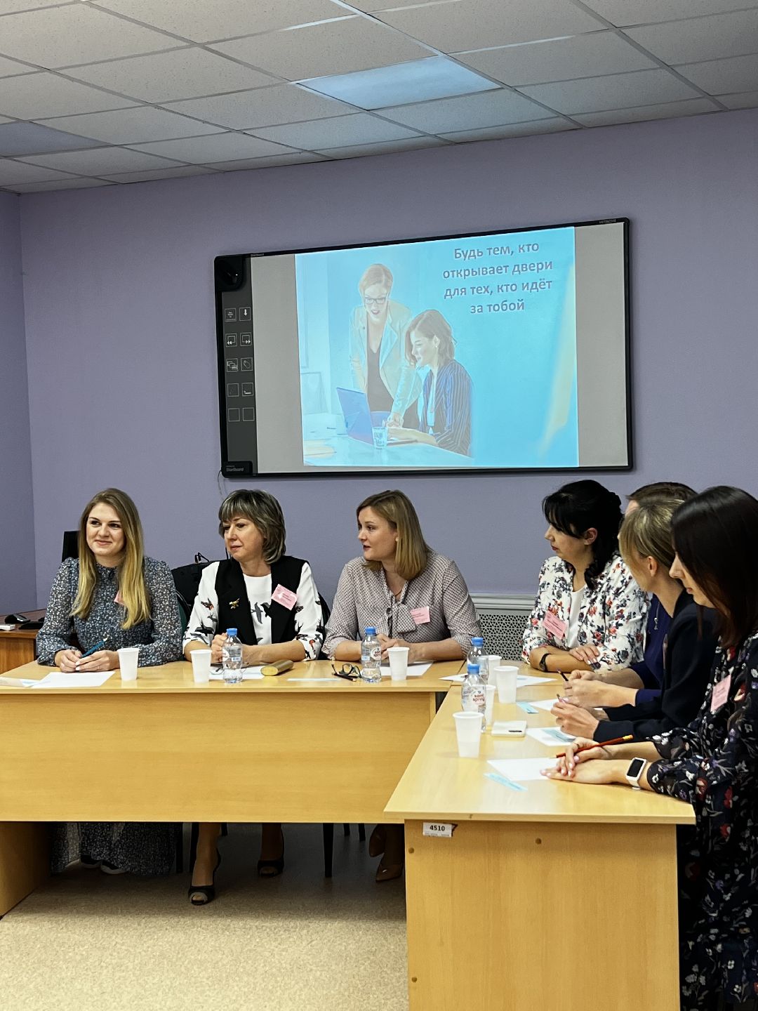 Щёлково, общество