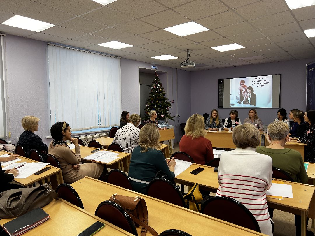 Щёлково, общество