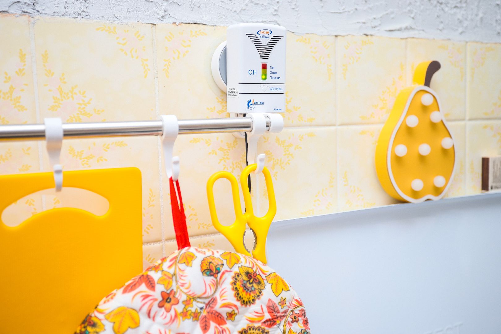 #Шатура#газоваябезопасность#датчики#ГИС