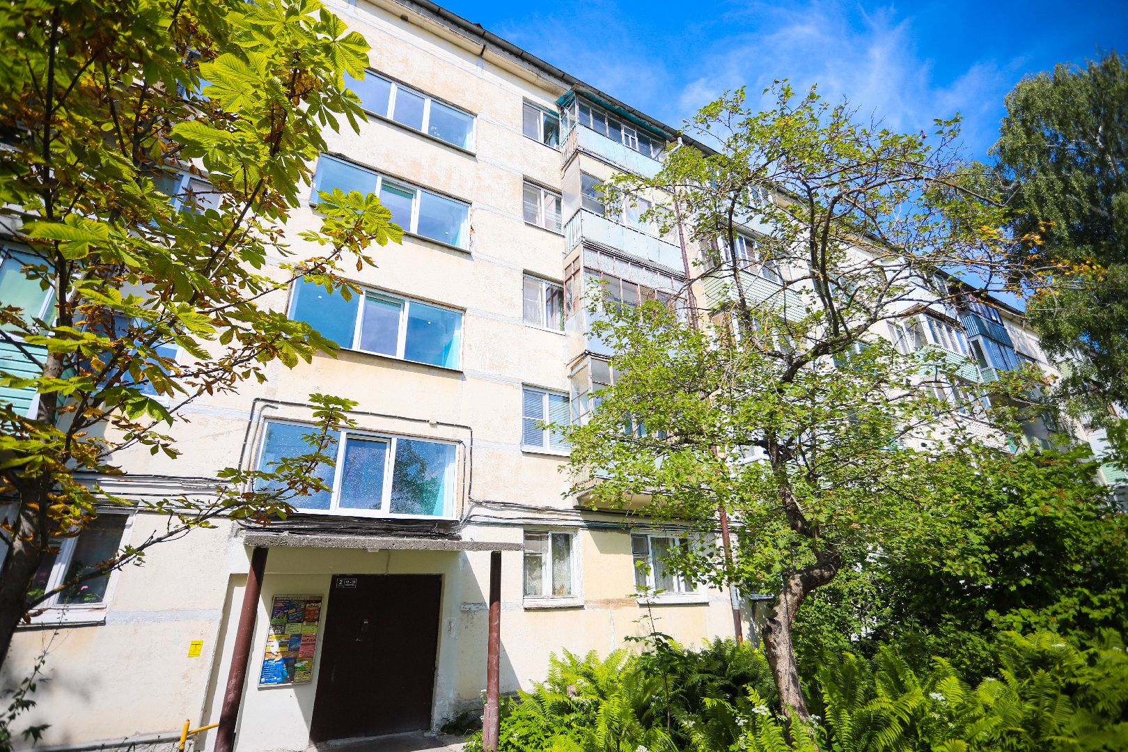 #Шатура#газоваябезопасность#датчики#ГИС