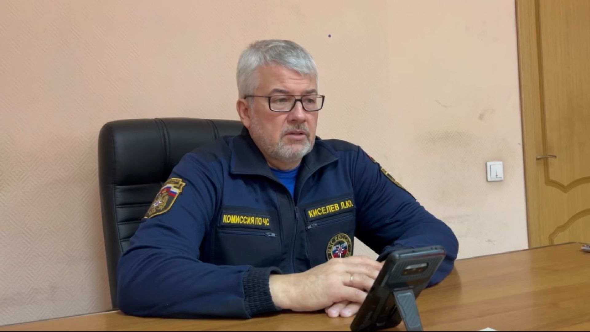 Щёлково, общество