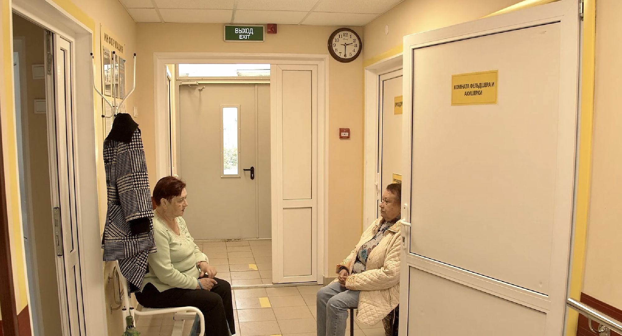 Клин, медицина, общество, перемены