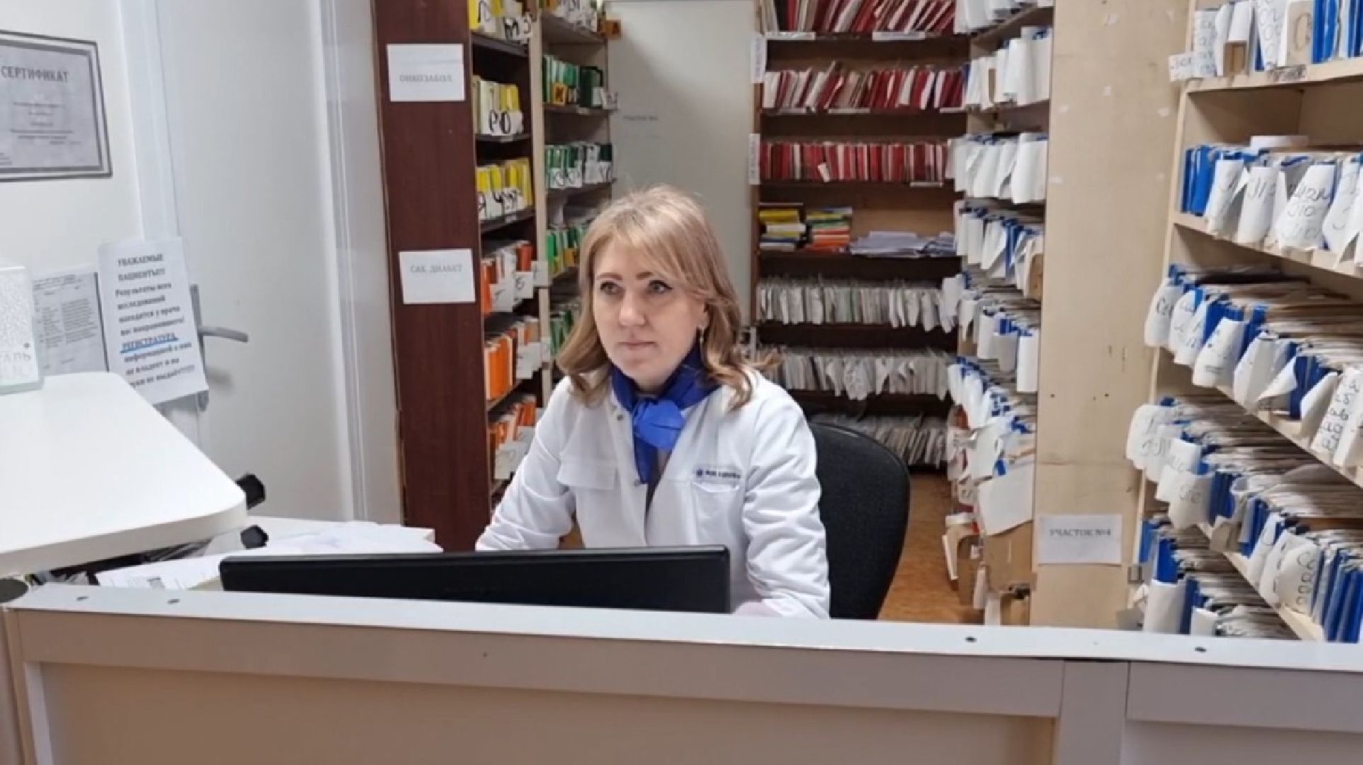 Щёлково, общество