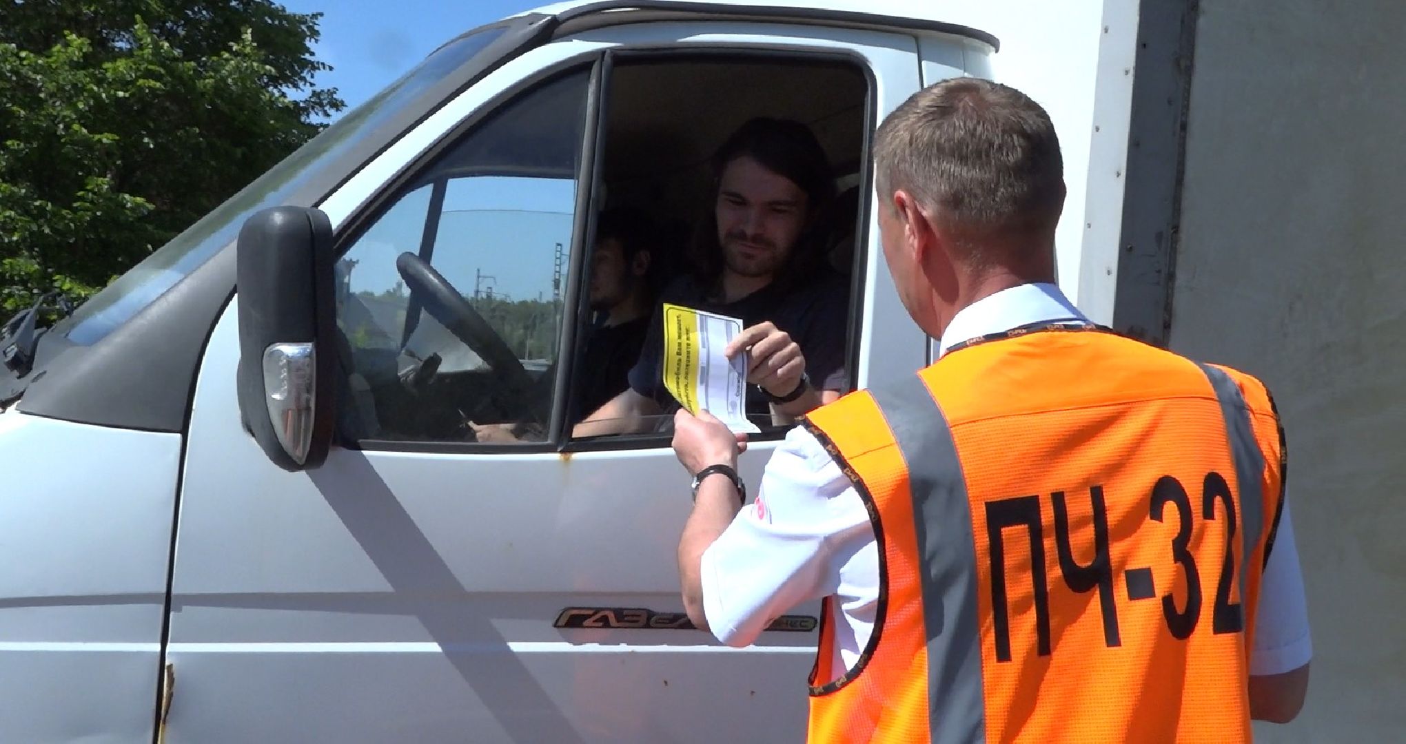 День железнодорожных переездов, Домодедово