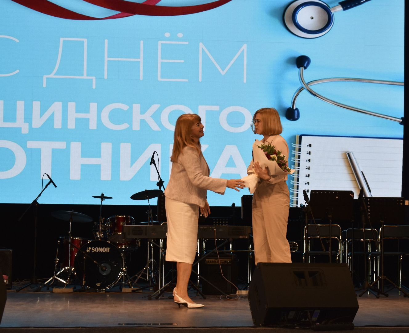 Балашиха, Подмосковье, медицина, день медицинского работника, награды, Мособлдума