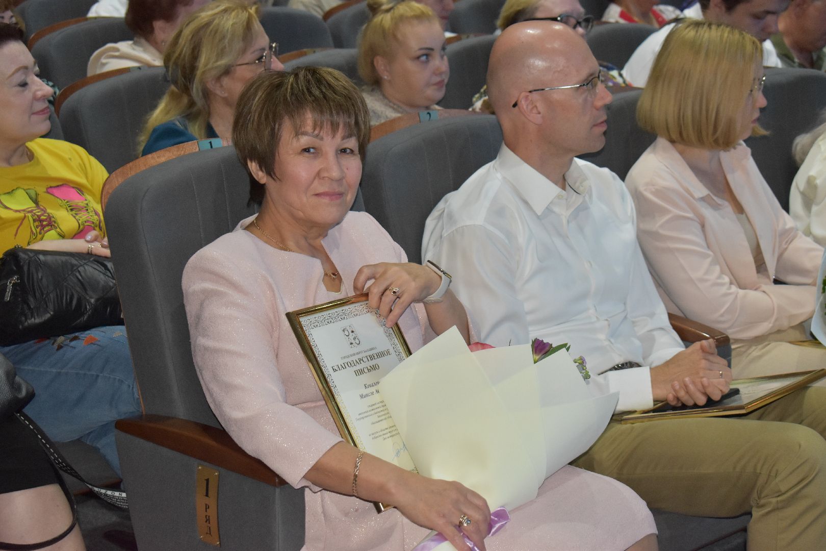 Балашиха, Подмосковье, медицина, день медицинского работника, награды, Мособлдума