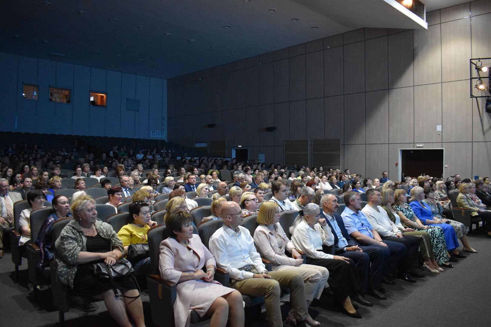 Балашиха, Подмосковье, медицина, день медицинского работника, награды, Мособлдума