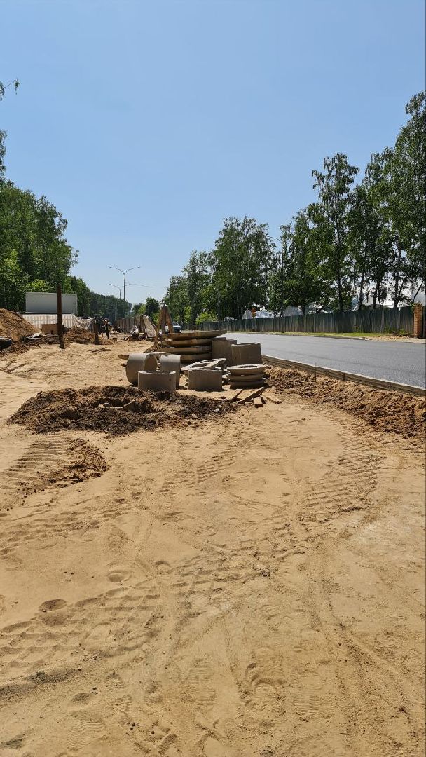 Дороги, инфраструктура