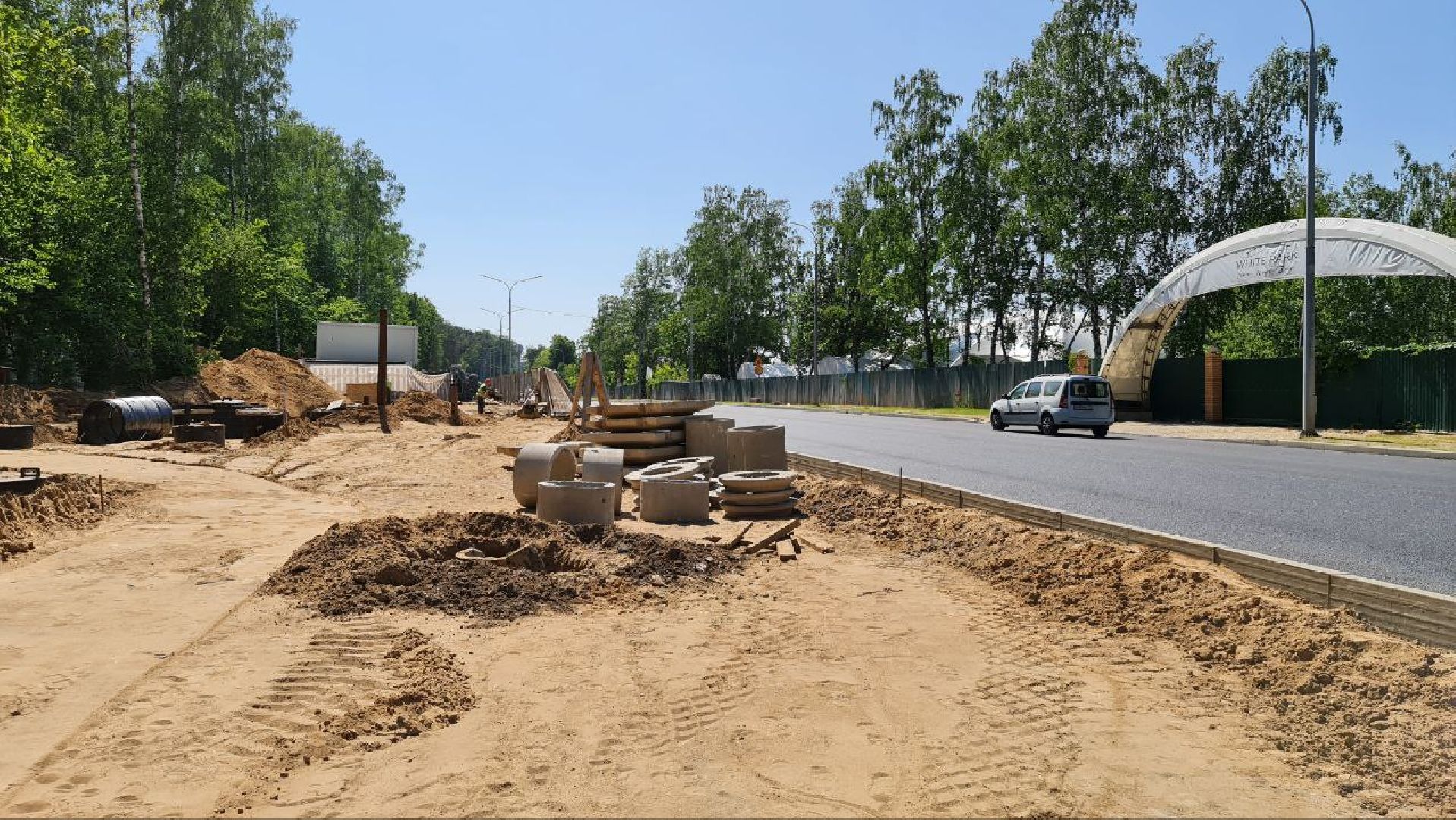 Дороги, инфраструктура