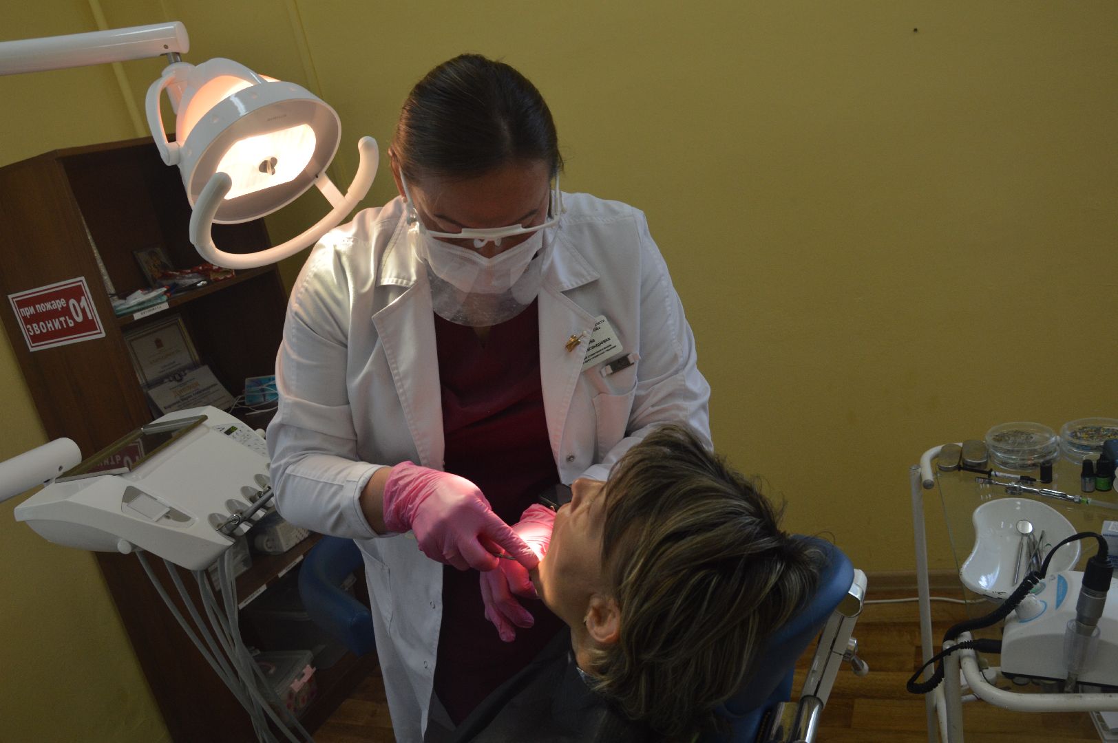 Шатура, стоматология, день медика,