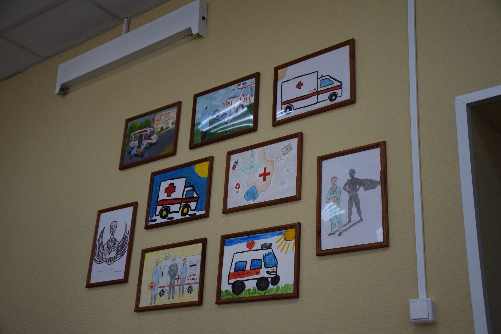 Павловский Посад, День медика, врачи, поздравления, Губернатор Московской области, Андрей Воробьёв