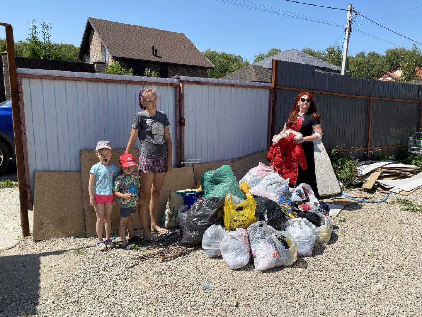 Чехов, благотворительность, помощь, многодетные семьи, вещи, деревня