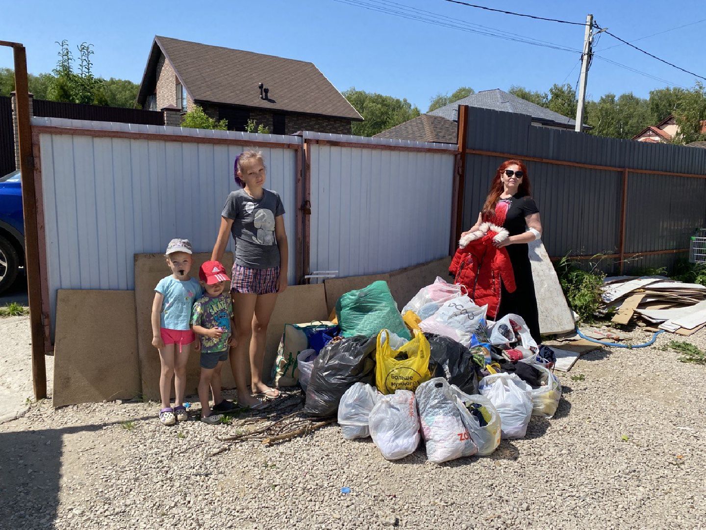 Чехов, благотворительность, помощь, многодетные семьи, вещи, деревня