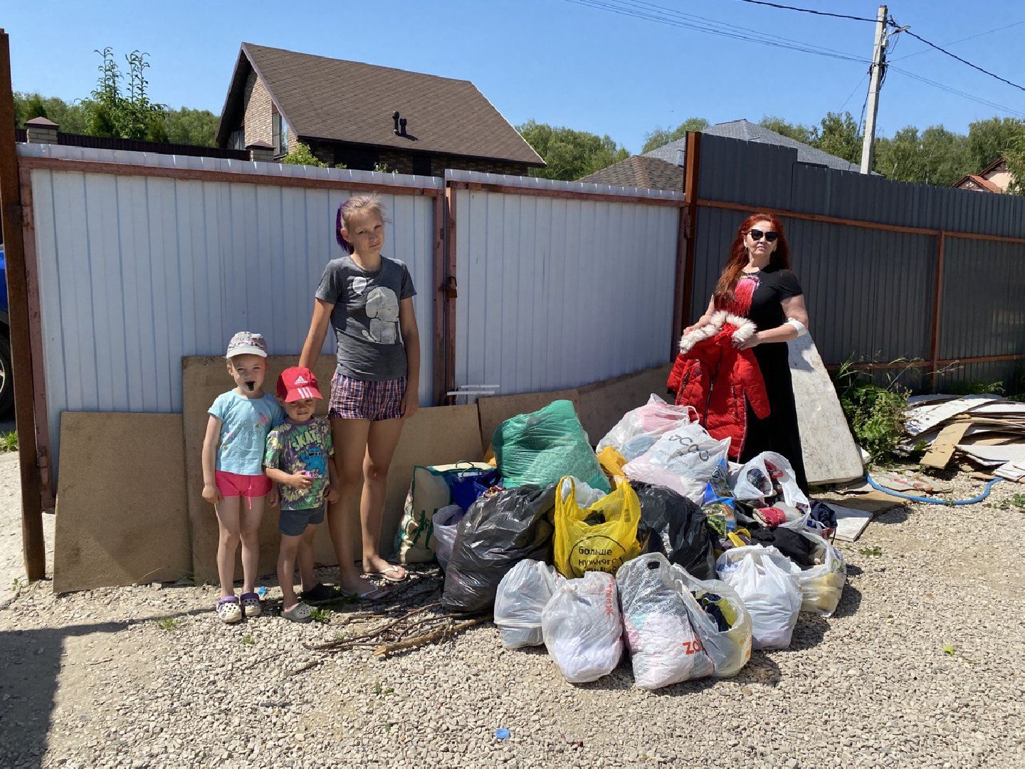Чехов, благотворительность, помощь, многодетные семьи, вещи, деревня
