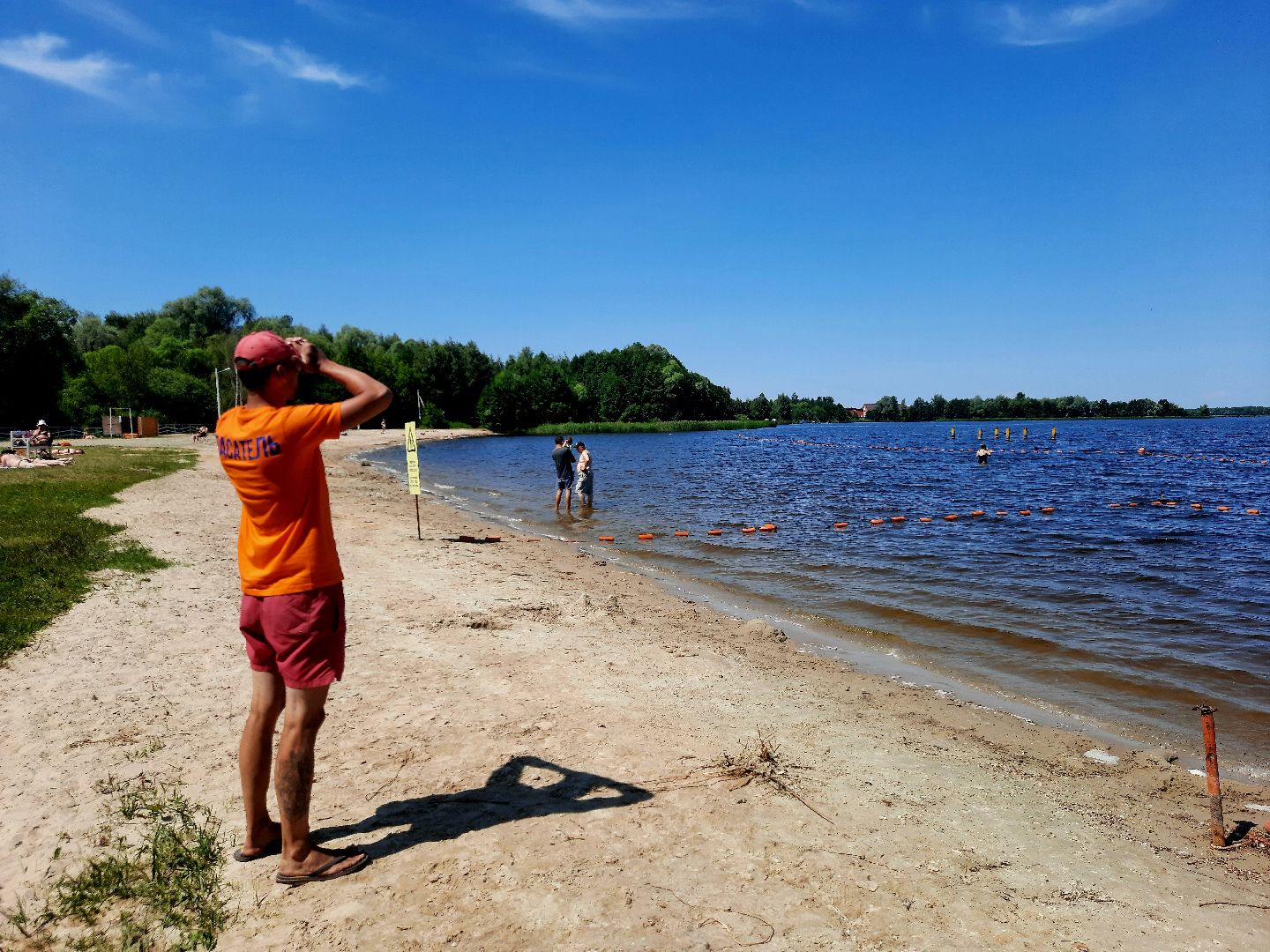 Шатура, пляж, отдых, спасатель