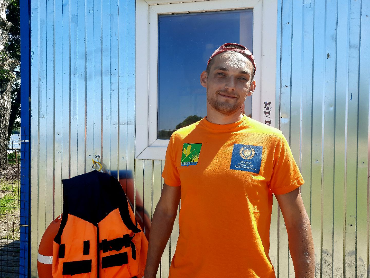 Шатура, пляж, отдых, спасатель