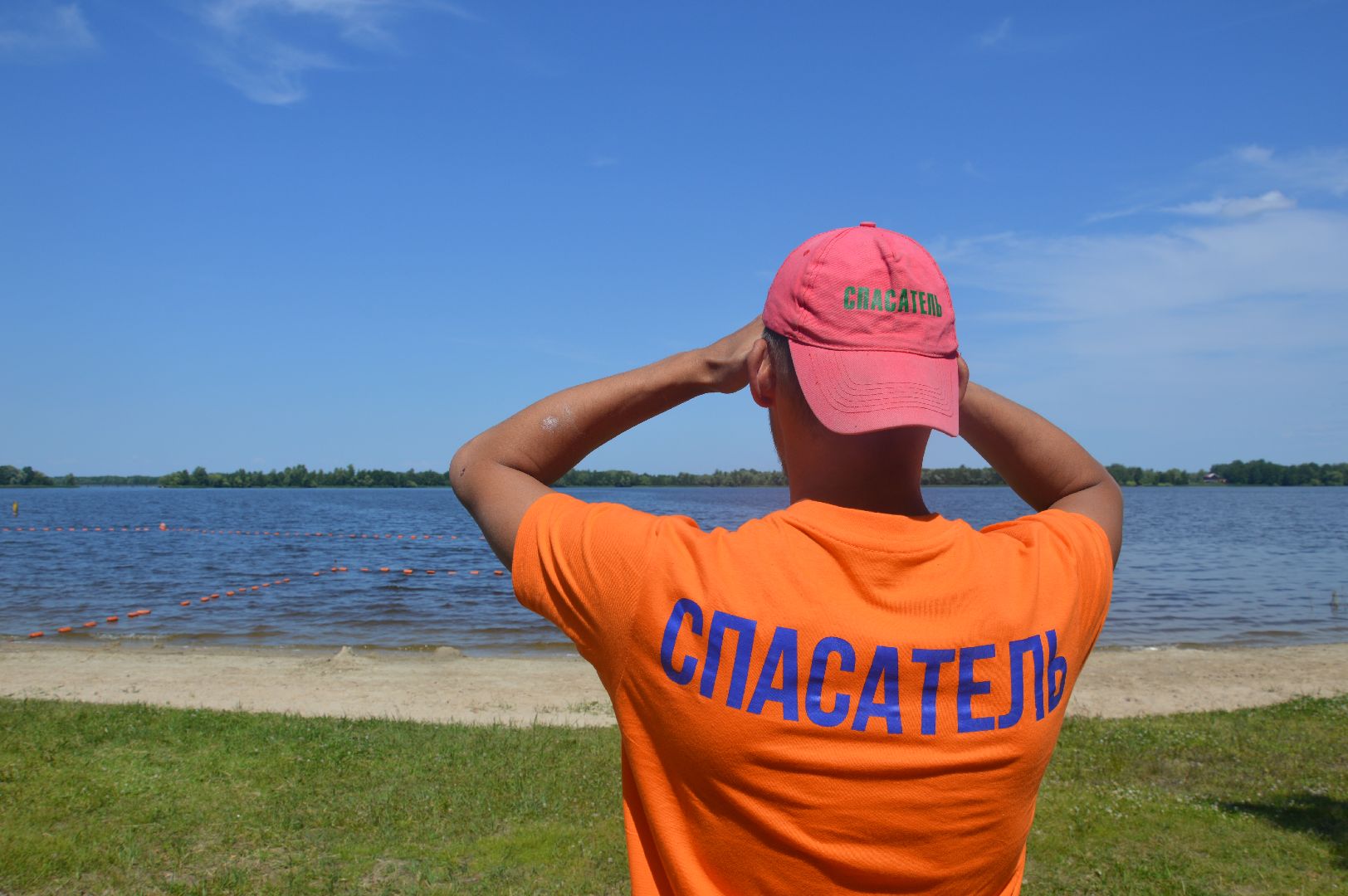 Шатура, пляж, отдых, спасатель