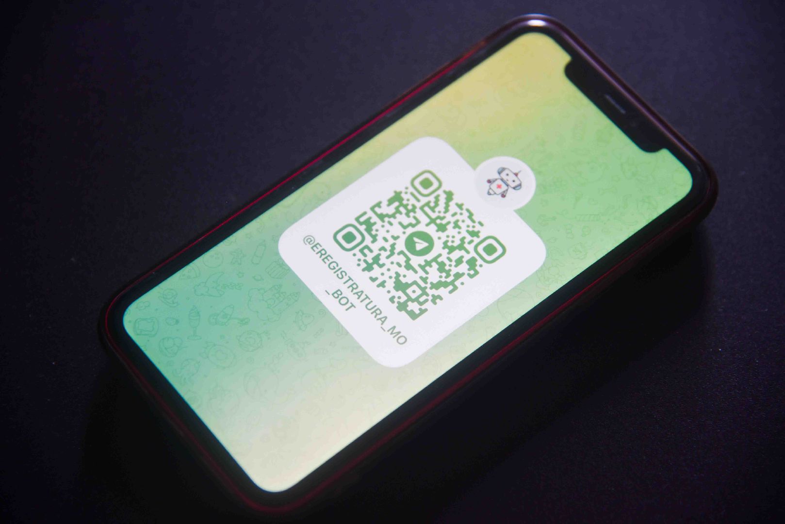 Химки, врач, сервис