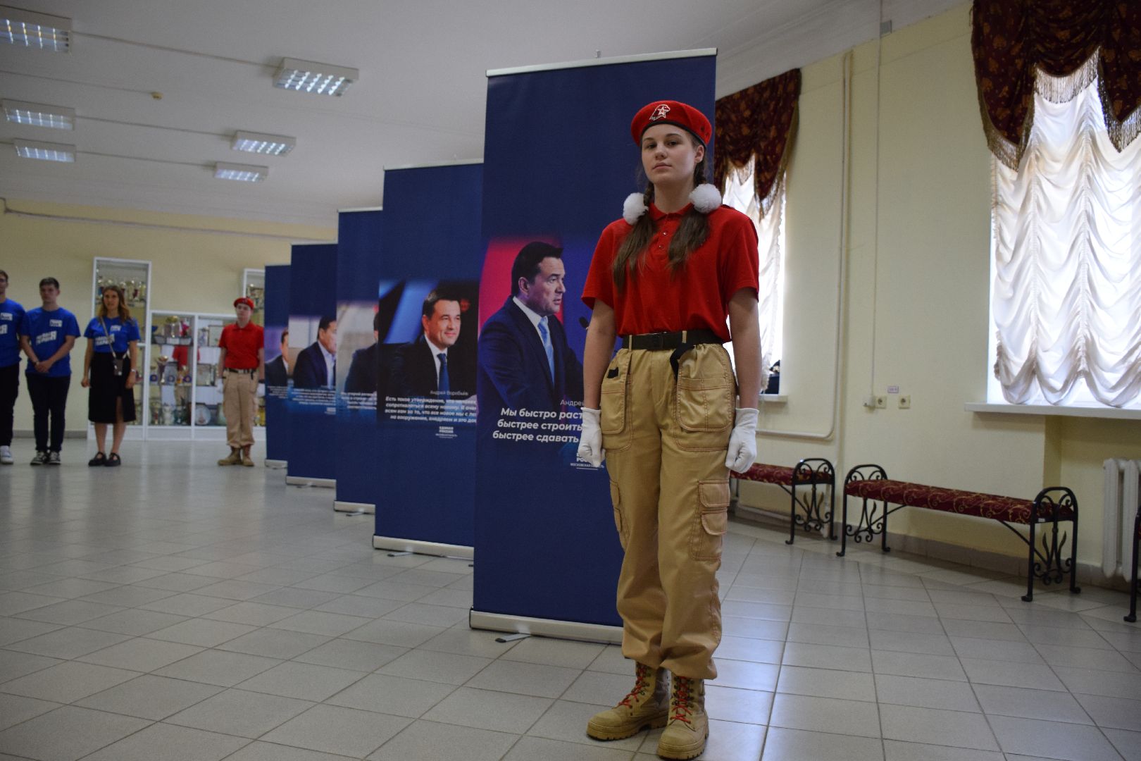 Павловский Посад, городской округ Павловский Посад,