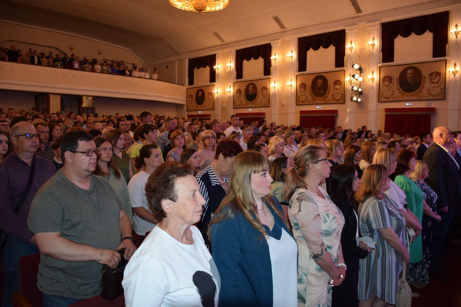 Павловский Посад, городской округ Павловский Посад,