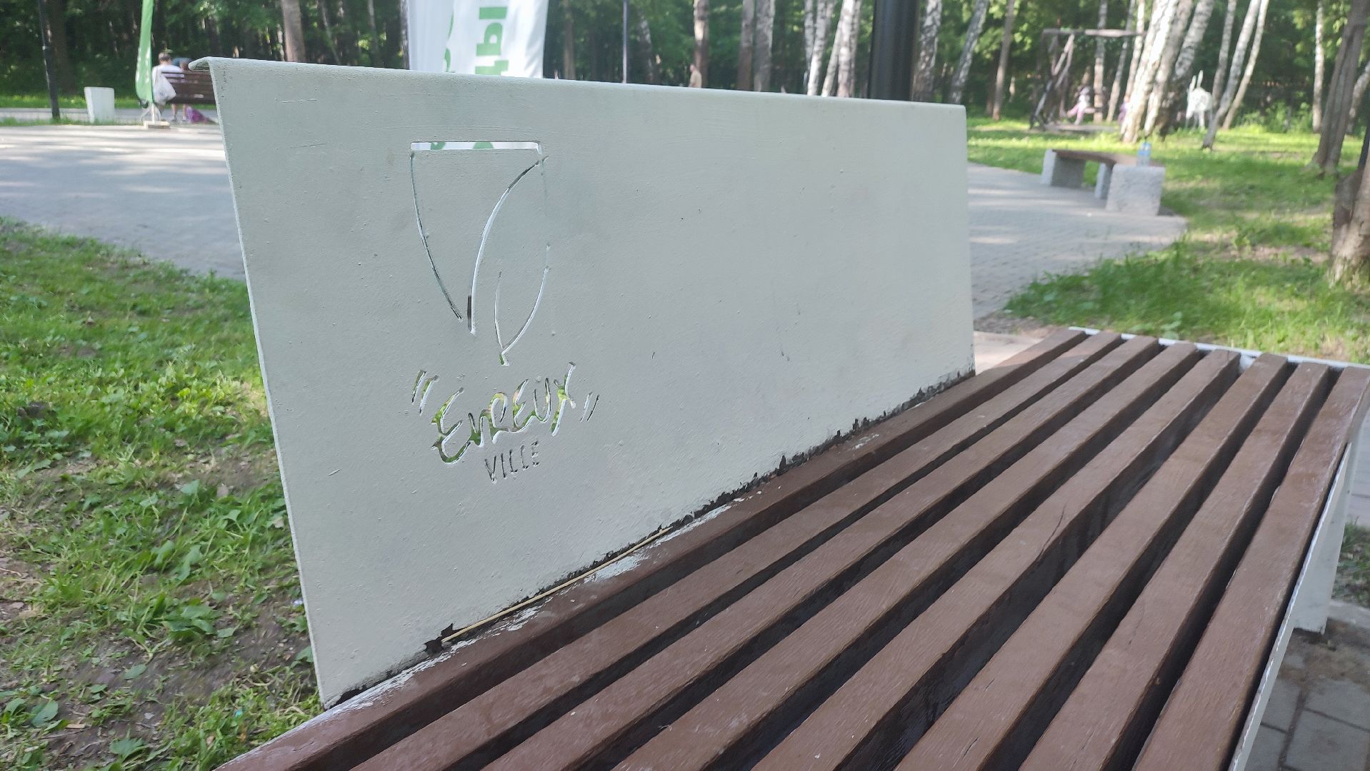 Кашира, Эврё, город-побратим, Франция, Нормандия, лавка