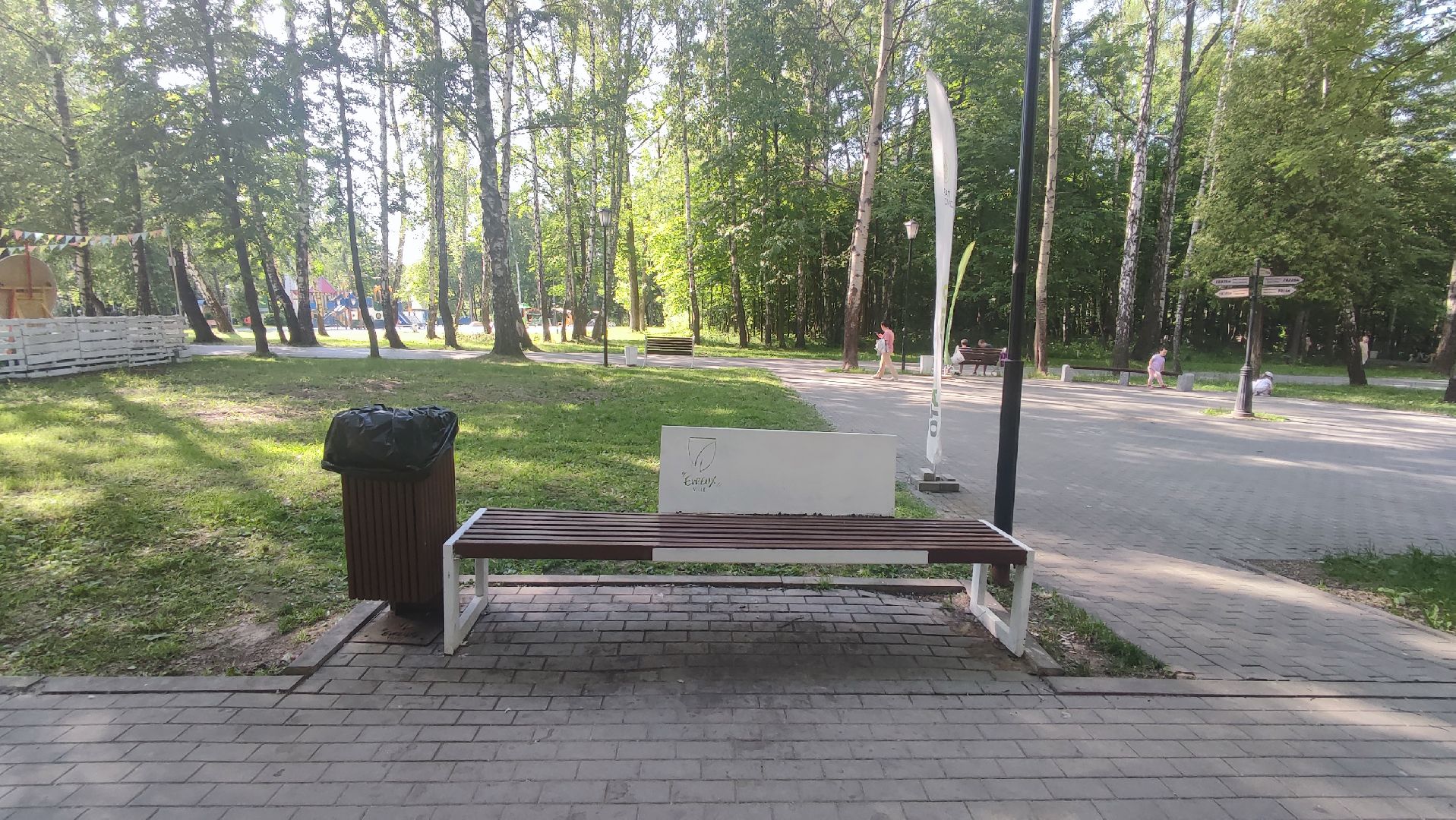 Кашира, Эврё, город-побратим, Франция, Нормандия, лавка