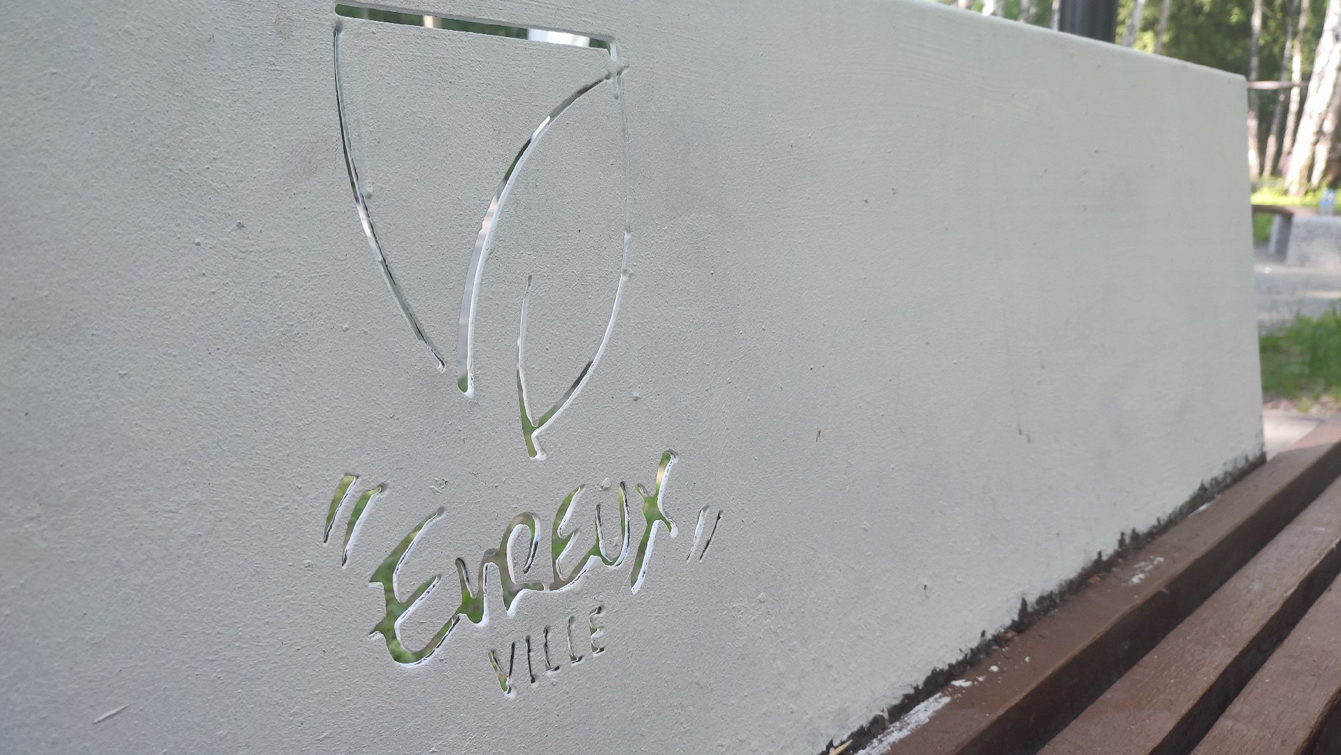 Кашира, Эврё, город-побратим, Франция, Нормандия, лавка